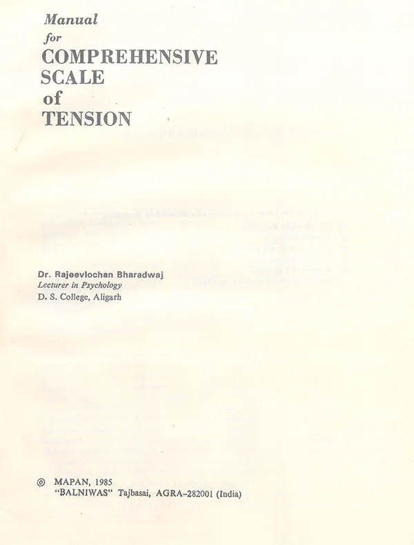 Comprehensive Scale of Tension (CST)