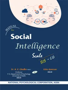 Social Intelligence Scale (SIS)