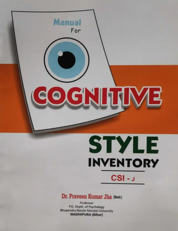 Cognitive Style Inventory (CSI)
