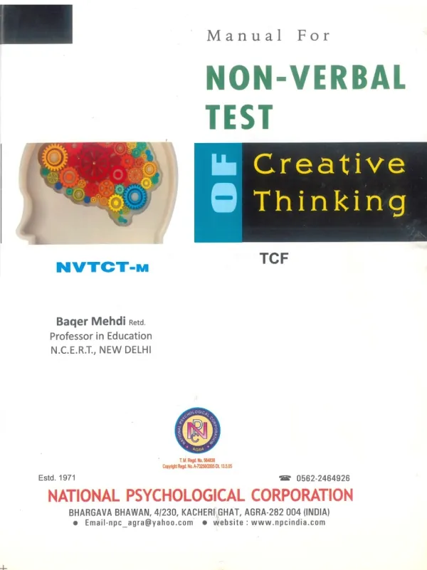 Non-verbal Test of Creative Thinking (TCF) (class VII and VIII)