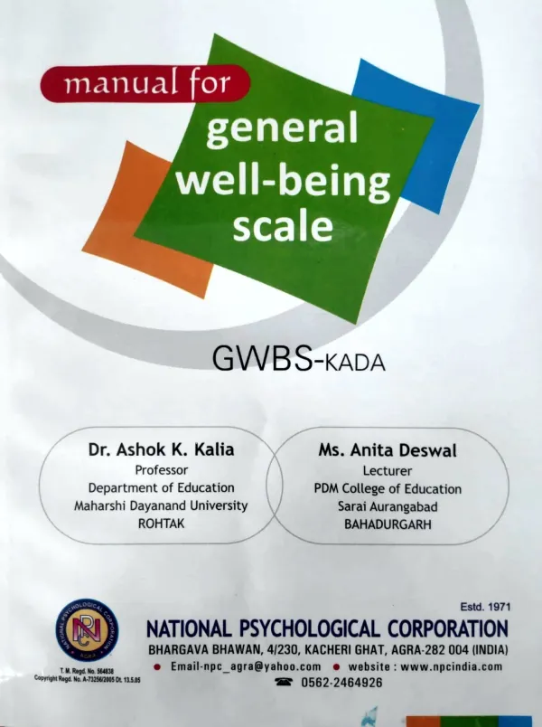 General Well-Being Scale
