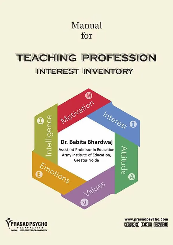 Teaching Profession Interest Inventory