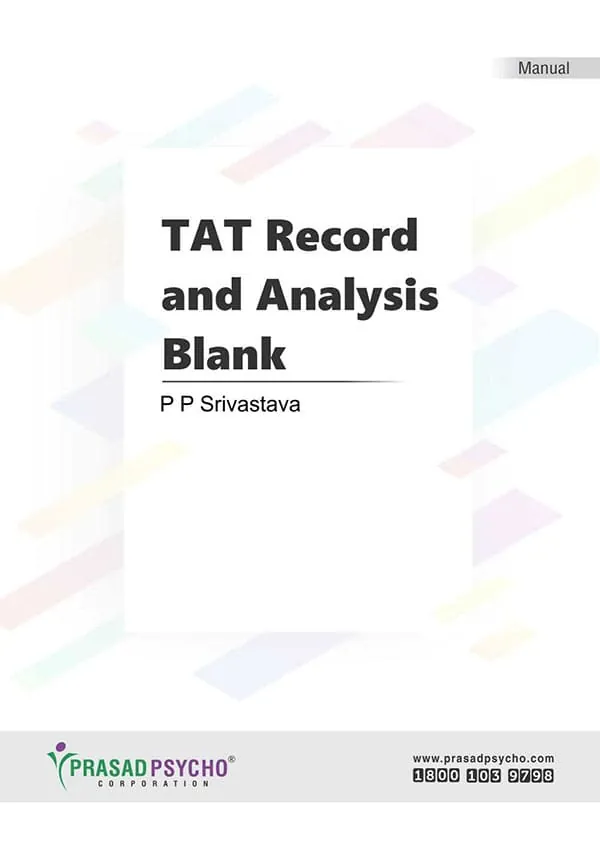 TAT Record and Analysis Blank