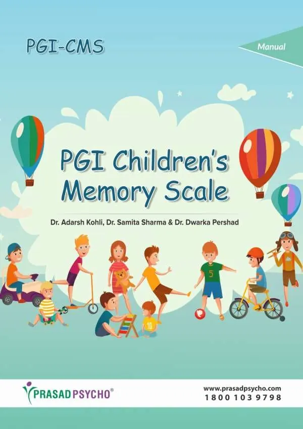 P.G.I. Children's Memory Scale(PGI-CMS)