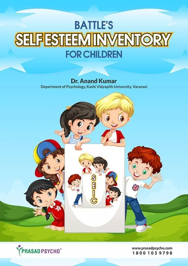 Self Esteem Inventory (for children) (8-15 Yrs.)