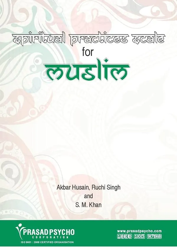 Spirituality Practices Scale - Muslim