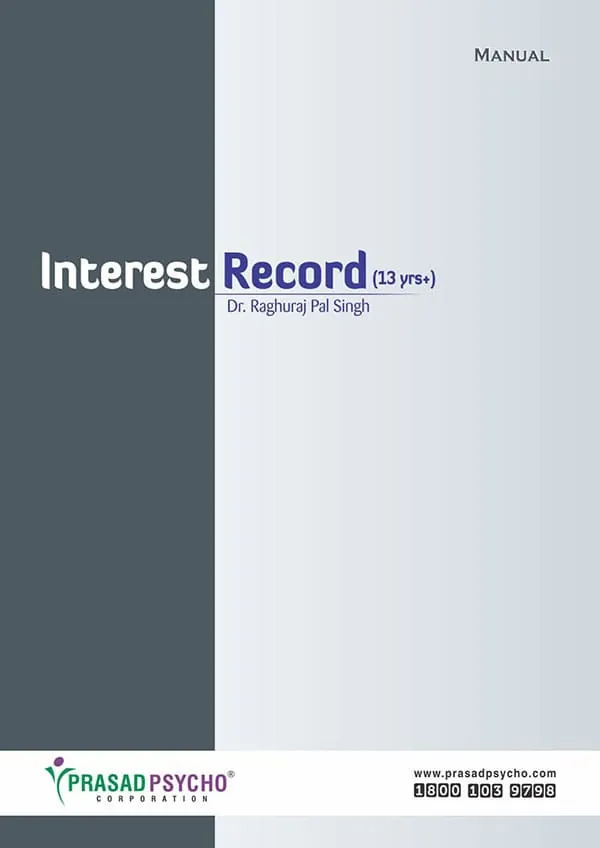 Interest Record
