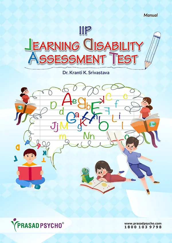 IIP Learning Disability Assessment Test