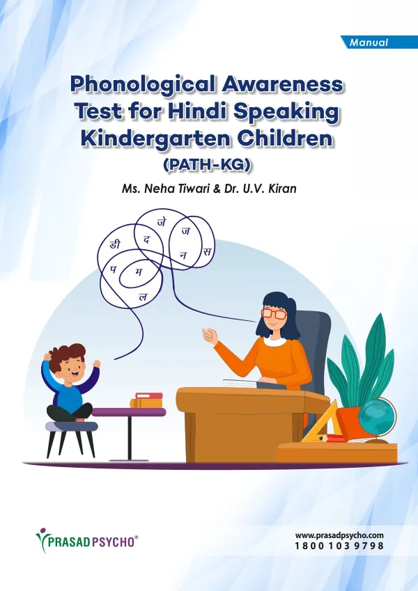 Phonological Awareness Test for Hindi Speaking Kindergarten Children (PATH-KG)