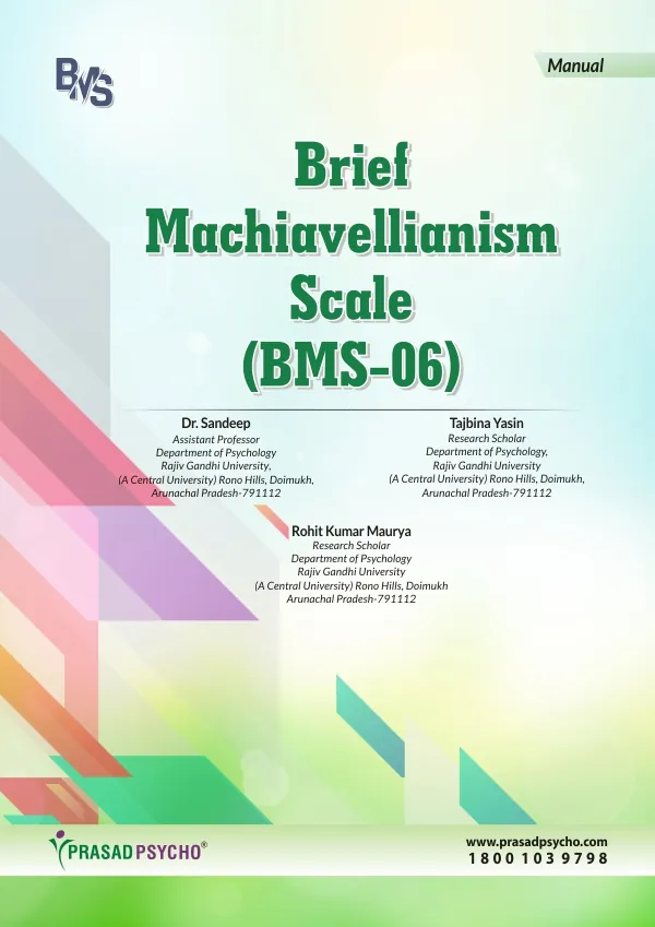Brief Machiavellianism Scale (BMS-06)