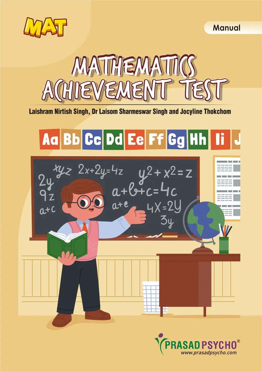 Mathematics Achievement Test
