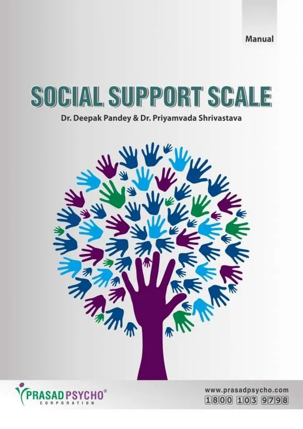 Social Support Scale