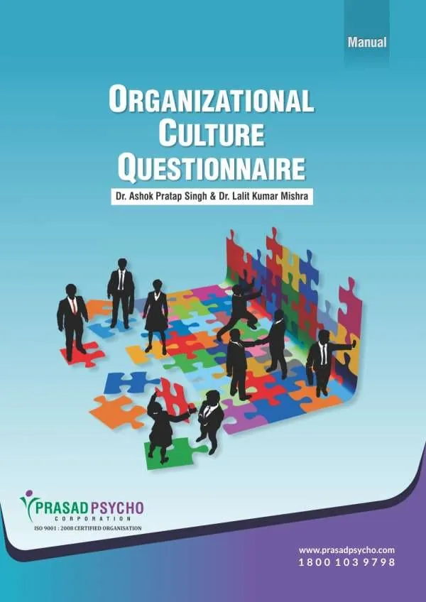 Organizational Culture Questionnaire