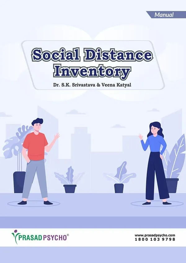 Social Distance Inventory