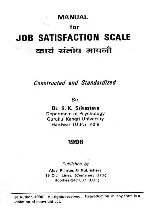 Job Satisfaction Scale