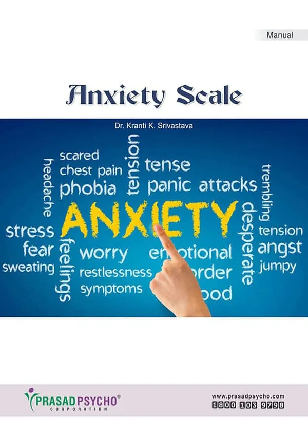 Anxiety Scale