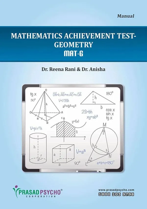 Mathematics Achievement Test(Geometry)