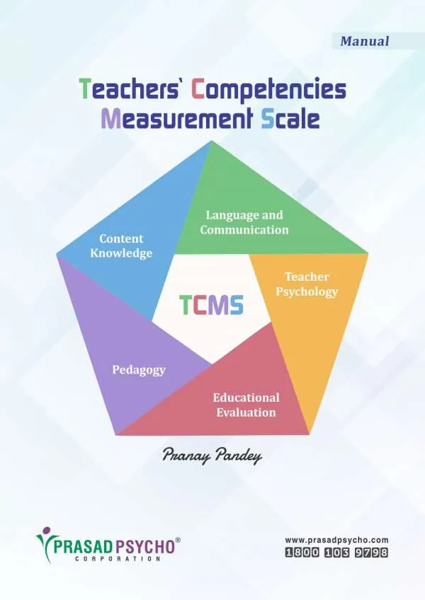 Teachers' Competencies Measurement Scale