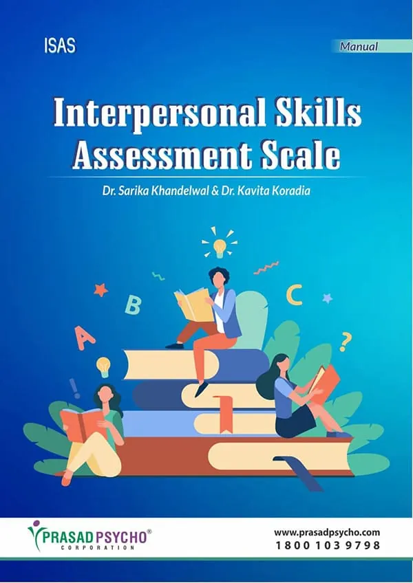 Interpersonal Skills Assessment Scale