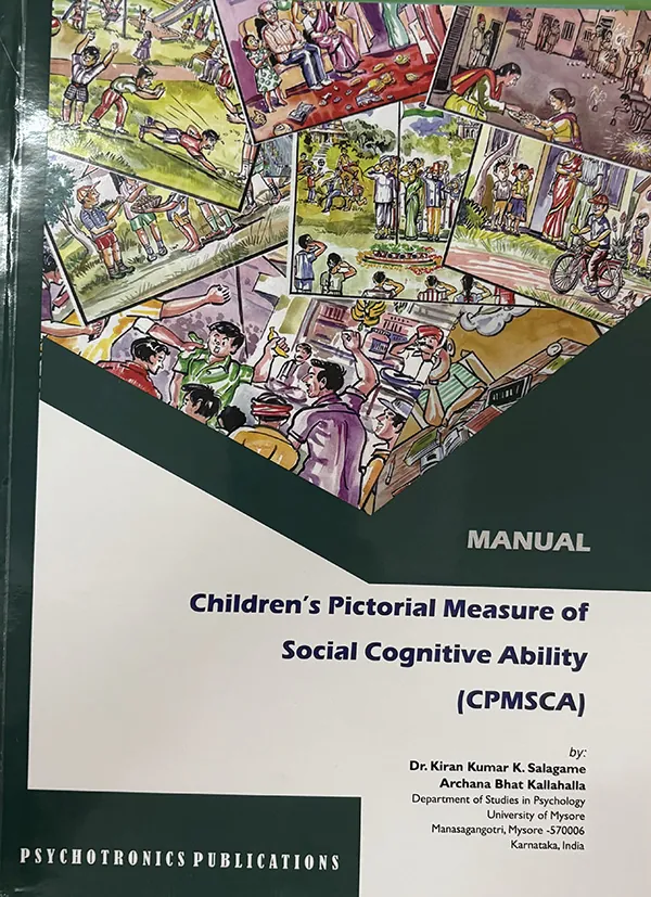 Children's Pictorial Measure of Social Cognitive Ability (CPMSCA)