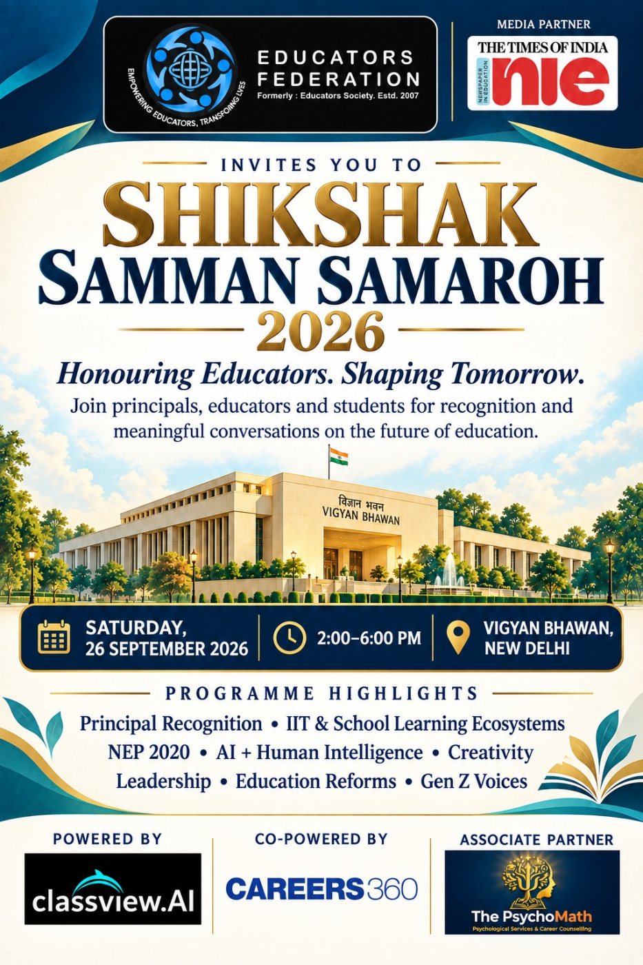 Shikshak Samman Samaroh 2026 — Educators Federation, Vigyan Bhawan, New Delhi, 26 September 2026